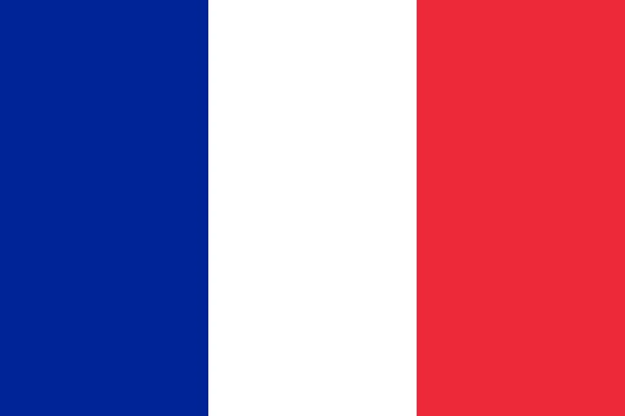  法国 